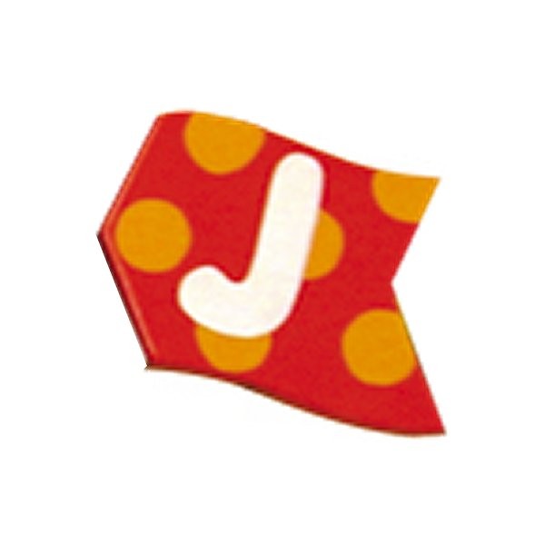 Lettre volante en bois : J - Coin-10059-J