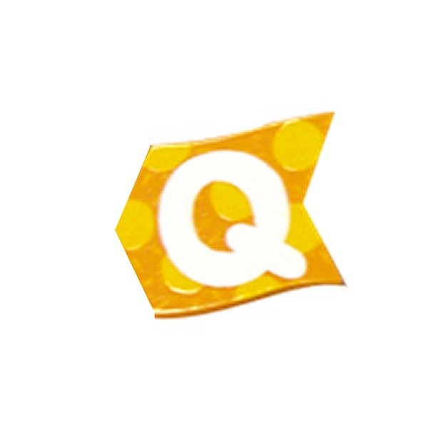 Lettre volante en bois : Q - Coin-10059-Q