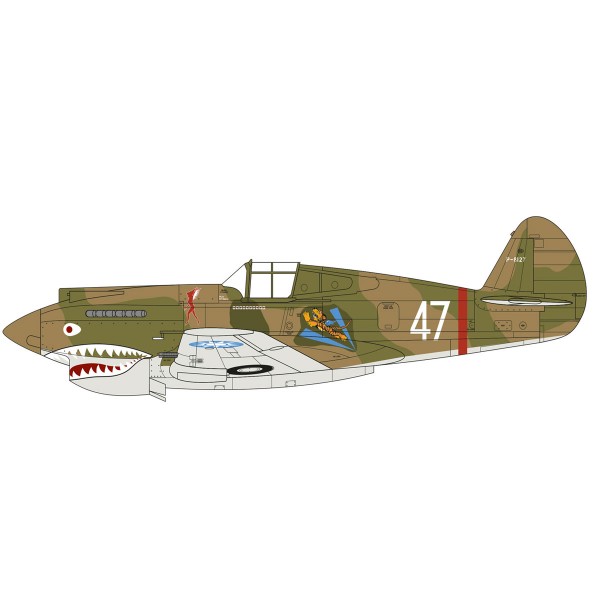 Modèle réduit avion : P40 Flying Tiger - Bronco-BRM48BK004