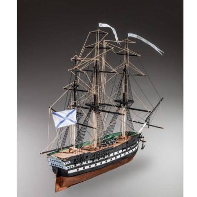 Maquette bateau en bois : ALEXANDER NEWSKY