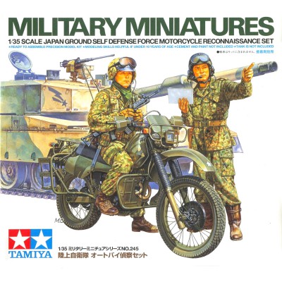 figurines militaires : set de reconnaissance motocycliste de l'armã©e japonaise