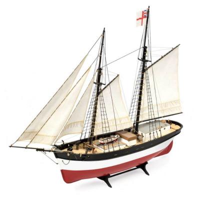 Maquette de bateau en bois : Hunter Q-Ship Maquette de bateau en bois : Hunter Q-Ship