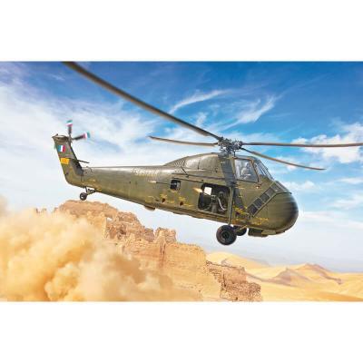 Italeri Maquette Hã©Licoptã¨Re : H-34A Pirate / Uh-34D