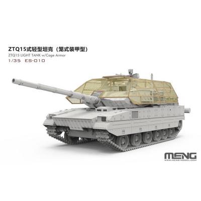 Maquette Char : ZTQ15 Light Tank w/Cage Armor (incl. 3D printed cage frame, PE grilles, camouflage d Maquette Char : ZTQ15 Light Tank w/Cage Armor (incl. 3D printed cage frame, PE grilles, camouflage d