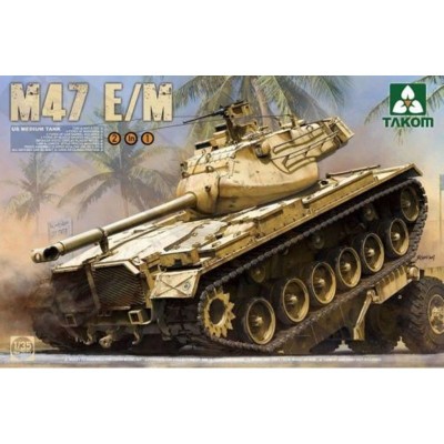 Maquette char d'assaut : M47 E/M Maquette char d'assaut : M47 E/M
