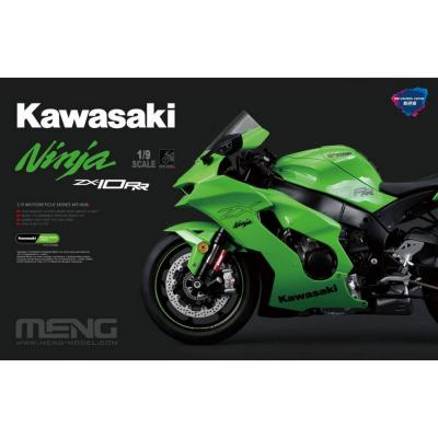 Maquette moto : Kawasaki ZX-10RR (Ãdition pré-peinte) Maquette moto : Kawasaki ZX-10RR (Ãdition pré-peinte)