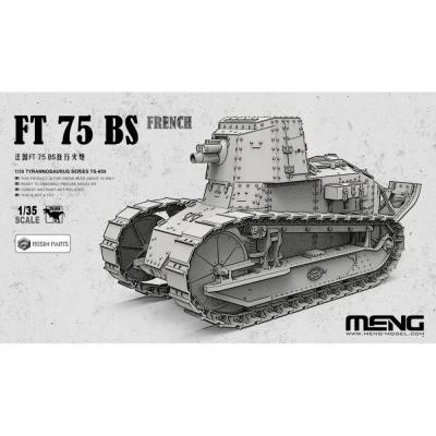 Maquette char : FT 75 BS Français - 1/35 Maquette char : FT 75 BS Français - 1/35