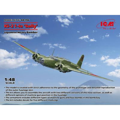 Maquette avion : Ki-21-Ia Sally - 1/48