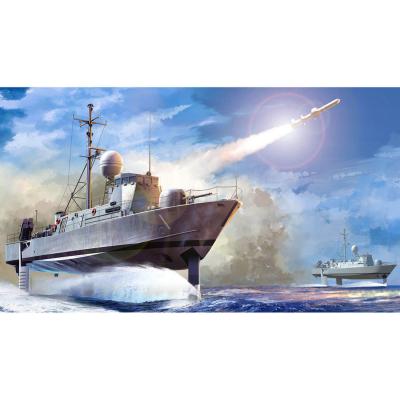Hobby Boss - USS Pegasus PHM-1 - Maquette - Échelle 1:200 - Image 2