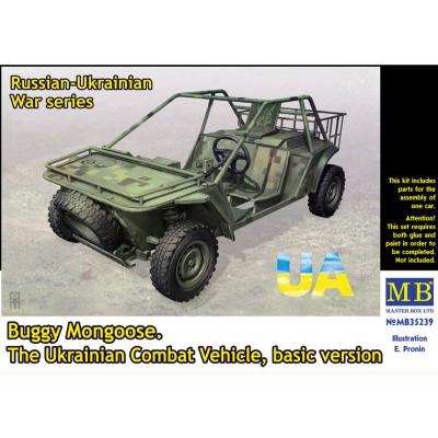 Maquette véhicule combat ukrainien : Buggy Mongoose Maquette véhicule combat ukrainien : Buggy Mongoose