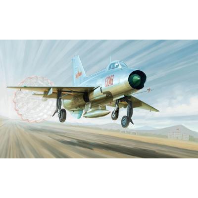Trumpeter Maquette Avion : J-7A Fighter