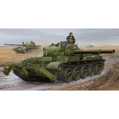 Trumpeter Maquette Char : Char Russe T-62 Mod.1975 (Avec Charrue De Mine Kmt-6)