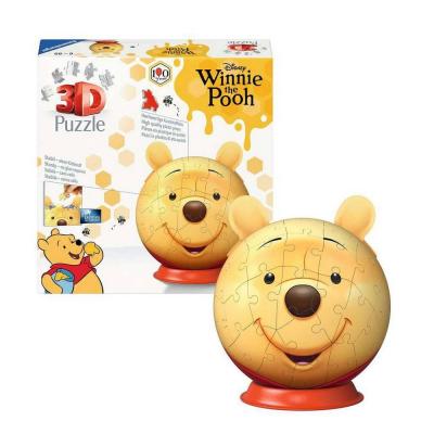 Puzzle 3D Ball 72 piÃ¨ces : Winnie l'ourson