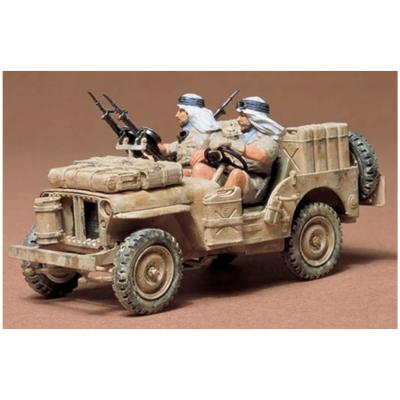 Tamiya Maquette Vã©Hicule Militaire : Sas Jeep