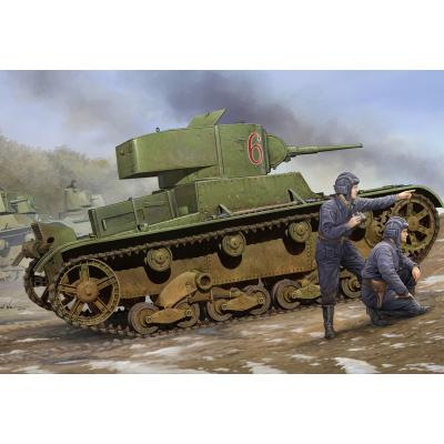 Hobby Boss Maquette Char : Char Soviet T-26 Light Infantry Tank Model 1933