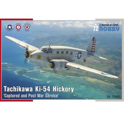 Maquette avion militaire : Tachikawa Ki-54 Hickory Maquette avion militaire : Tachikawa Ki-54 Hickory
