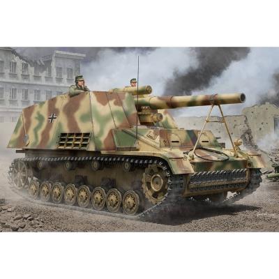 Maquette char : German Sd.Kfz.165 Hummel (Late Production) - 1/16