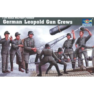 Figurines militaires : Artilleurs allemand canon «Leopold» Figurines militaires : Artilleurs allemand canon «Leopold»