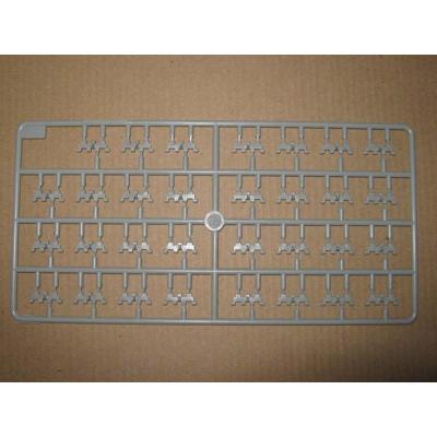 Trumpeter Accessoires Pour Maquette Char : Maillons De Chenille Pour Char T-72