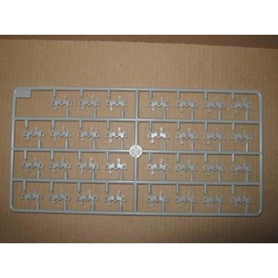 Trumpeter Accessoires Pour Maquette Char : Chenille Pour Char Russe 1946 580Mm