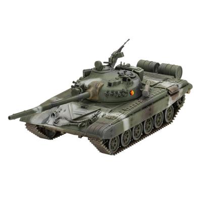 Revell Maquette Char : T-72 M1