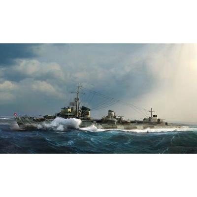 Trumpeter Maquette Bateau : Destroyer Allemand Z-37, 1943