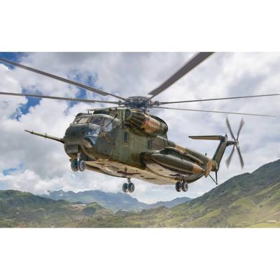 Maquette hÃ©licoptÃ¨re : HH-53C Super Jolly Green Giant