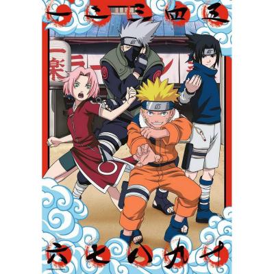 Puzzle 300 piÃ¨ces Naruto - FanDom Collection
