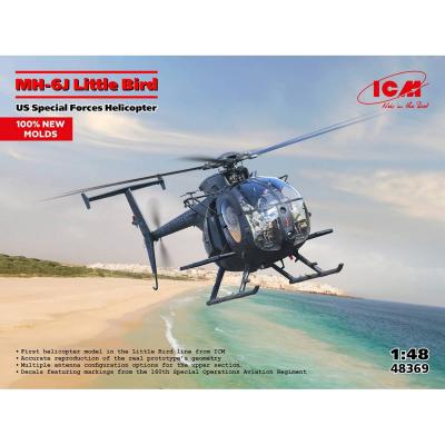 Maquette hÃ©licoptÃ¨re : MH-6J Little Bird