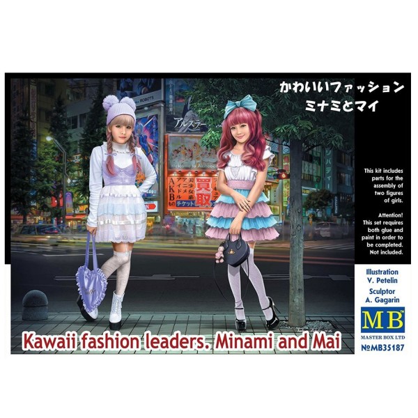 Figurines : Kawaii fashion leaders : Minami et Mai - Master-MB35187