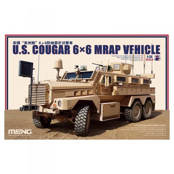 Maquette Véhicule Militaire : US Cougar 6x6 Mrap - Meng-SS005