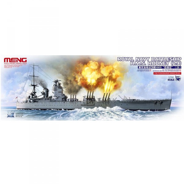 Maquette bateau : Royal Navy Battleship H.M.S Rodney - MENG-PS001