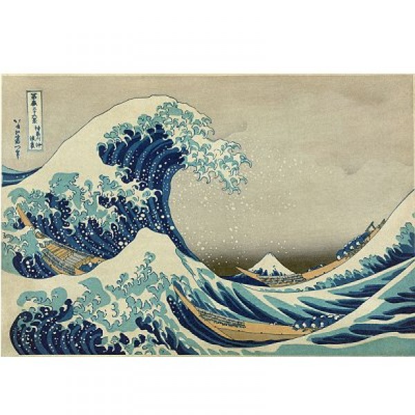 Puzzle 1000 pièces - Hokusai : La grande vague - Piatnik-5698