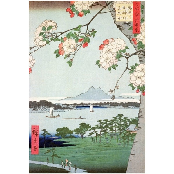 Puzzle d'art en bois 150 pièces Michèle Wilson - Hiroshige : Pommiers en fleurs - PMW-A974-150