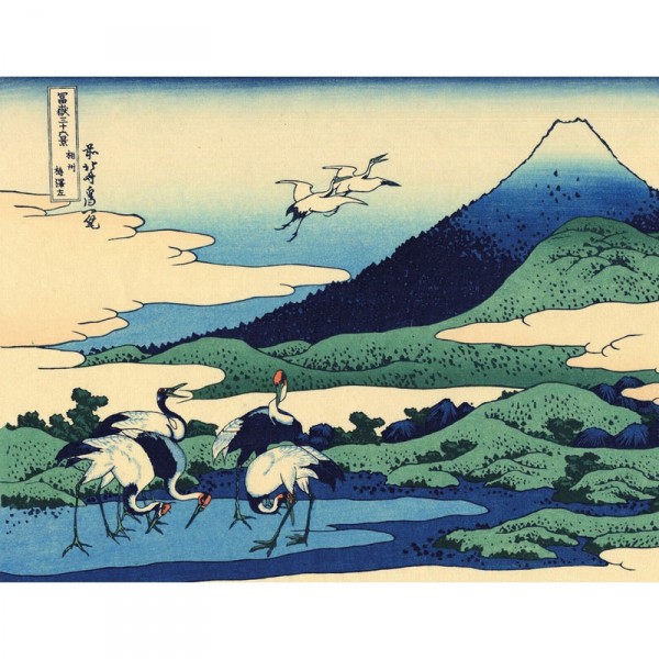 Puzzle d'art en bois 30 pièces Michèle Wilson : Umezawa, Hokusai - PMW-Z22