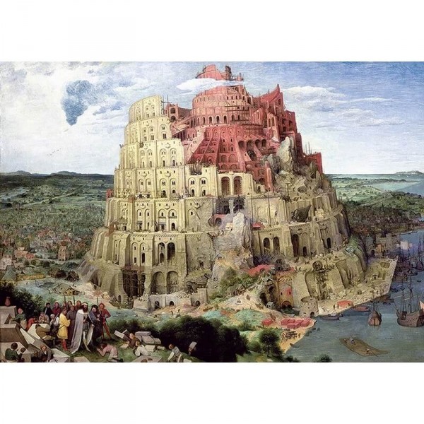 Puzzle d'art en bois 250 pièces : La tour de Babel, Bruegel - PMW-A516-250