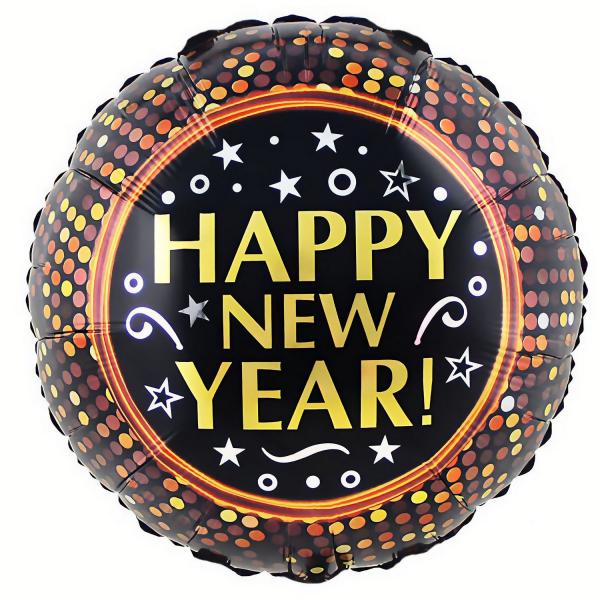 Ballon aluminium rond 45 cm : Happy New Year ! - 87001