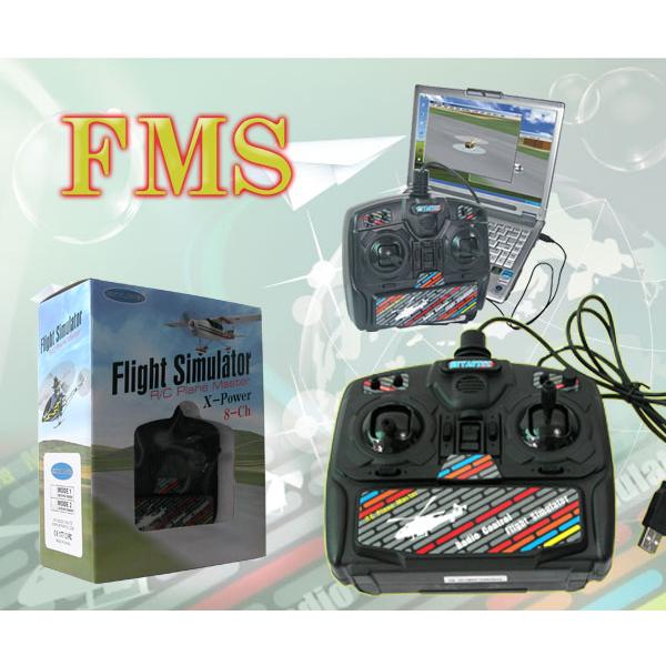 Simulateur FMS X-power 8 Voies Skyartech mode 2 - SKYAR-FS-01