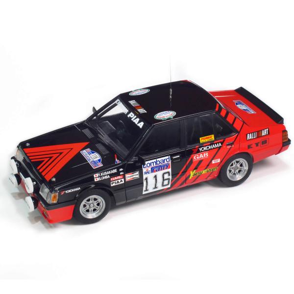 Maquette voiture : Mitsubishi Lancer Turbo RAC Rally VER 1984 - BX24022