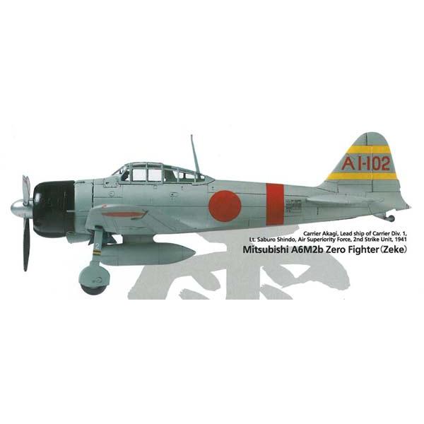 A6M2b Zero Décorations Spéciales - 1/72e - Tamiya - 25170