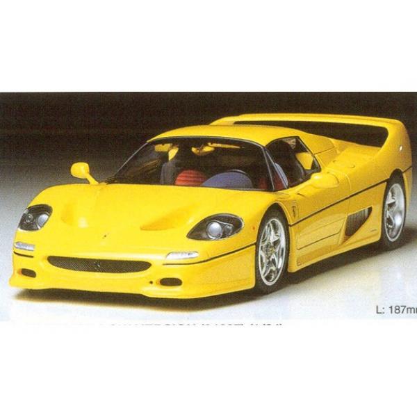 Ferrari F50 jaune - 1/24e - Tamiya - 24297