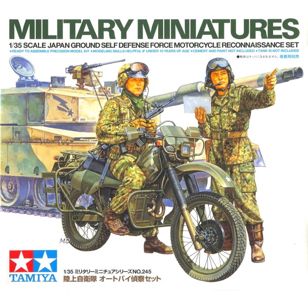 Figurines militaires : Set de reconnaissance motocycliste de l'armée japonaise - Tamiya-35245