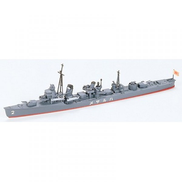 Maquette bateau : Destroyer japonais Harusame  - Tamiya-31403