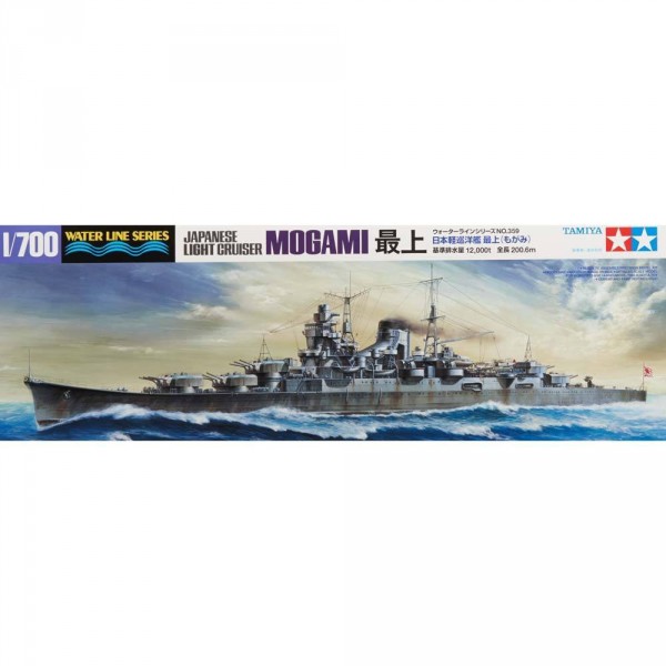 Maquette bateau : Croiseur Léger Mogami - Tamiya-31359