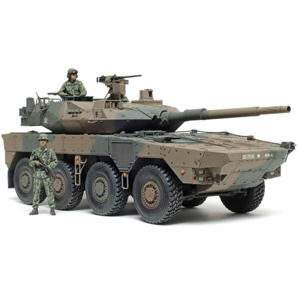 Maquette véhicule militaire : Type 16 MCV C5 avec treuil - Tamiya-35383