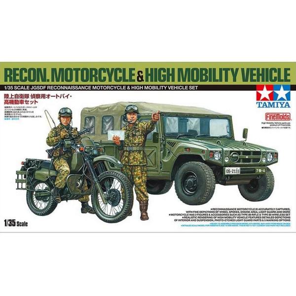 Maquette char : JGSDF Reconnaissance Motorcycle & High Mobility Vehicle Set - Tamiya-25188