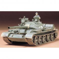 Maquette char : Tank T62 A               