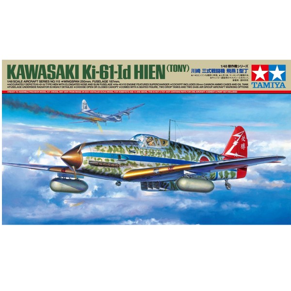 Maquette avion : Kawasaki Ki-61-1d Hien - Tamiya-61115