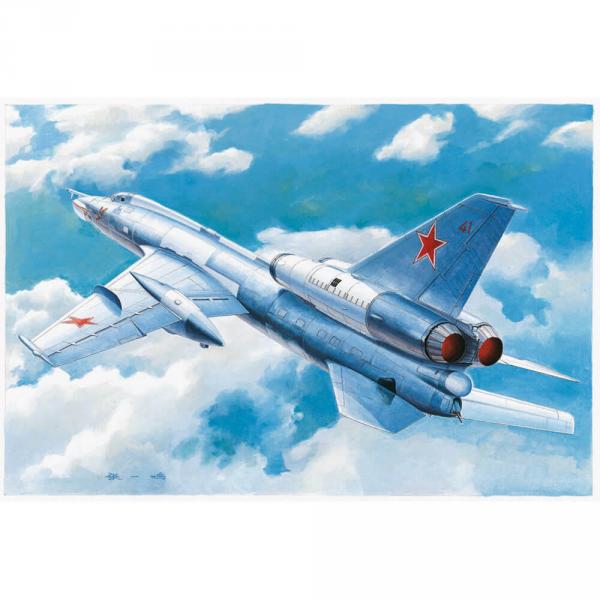 Maquette avion : Bombardier tactique soviétique Tu-22 - Trumpeter-TR01695