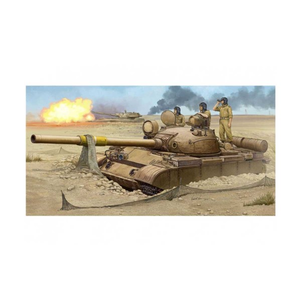 Maquette Char : Char moyen T-62 de l'armée Irakienne - Trumpeter-TR01548